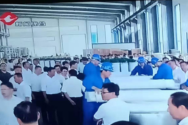 开云官方网站登录入口迎来北票市各乡政府部门视察