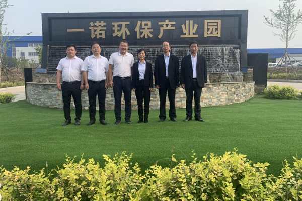 陕西航天建设集团有限公司总经理、党委副书记谢明娟率队赴辽宁Kaiyun环保产业集团开展考察调研工作