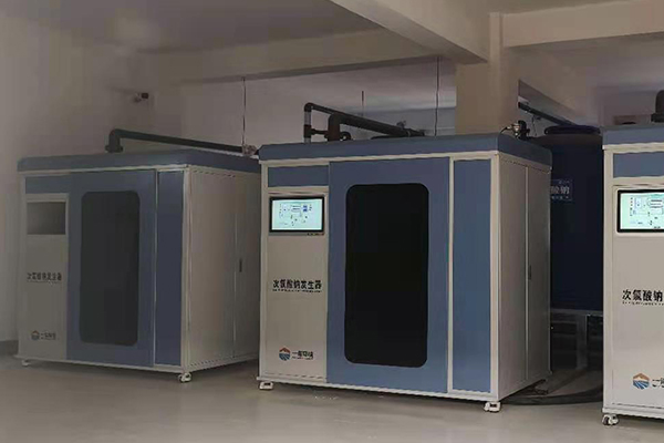 次氯酸钠发生器与二氧化氯发生器的区别在哪里