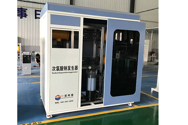 次氯酸钠发生器中电极有多么重要
