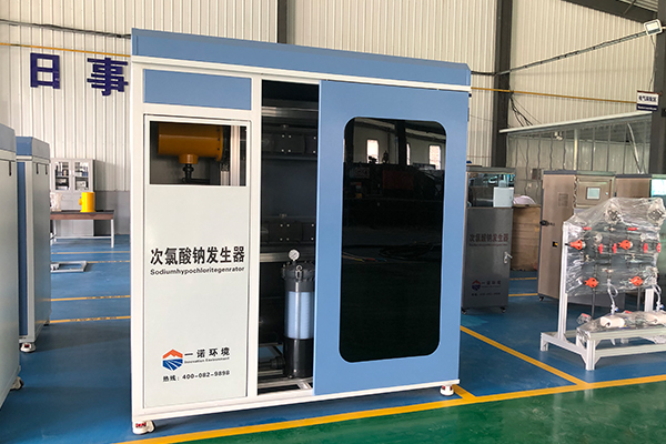 次氯酸钠发生器都可以在哪里进行使用