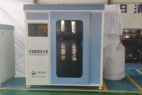 水厂中使用次氯酸钠发生器好在哪里