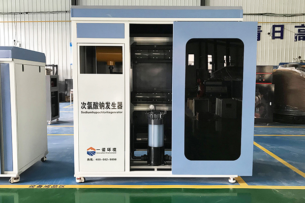 为什么次氯酸钠发生器使用起来比较安全 为什么次氯酸钠发生器使用起来比较安全